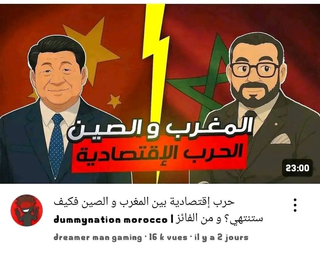 Jamrah 🇩🇿 tweet media