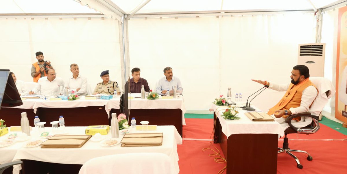 IPRD Bihar tweet media