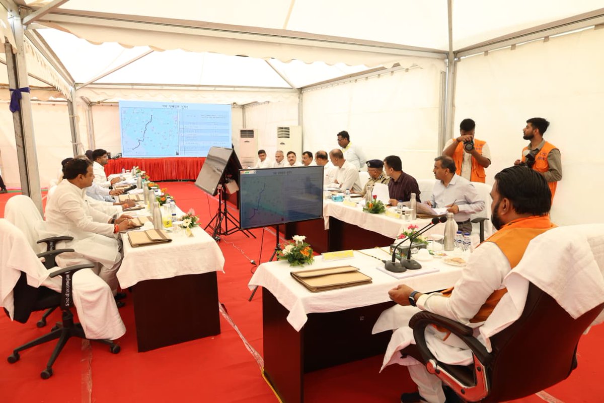 IPRD Bihar tweet media