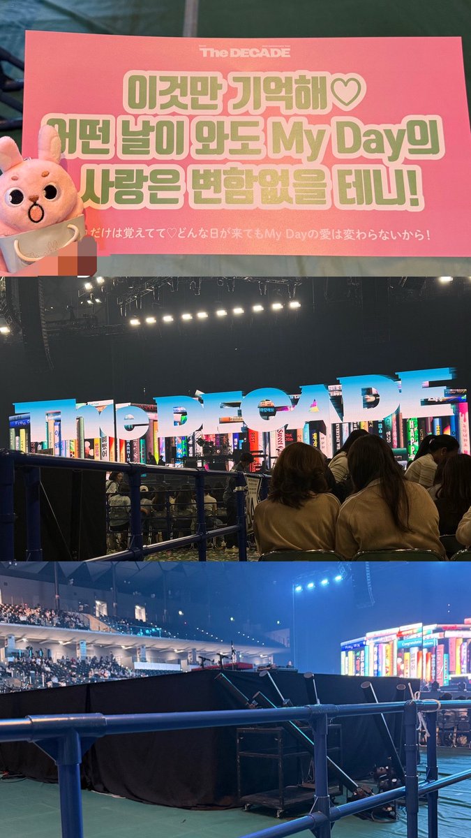 mt__nm's tweet photo. DAY6 10th Anniversary Tour <The DECADE> in JAPAN - 完 -

本当に幸せな2日間でした🥲
自名義が大活躍してくれて2日目ほぼセンステ最前入れたの嬉しかった https://t.co/fvyU2xhMyY