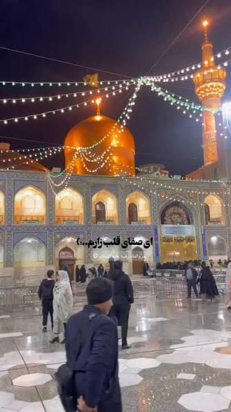 دختر گمنام 313 tweet media