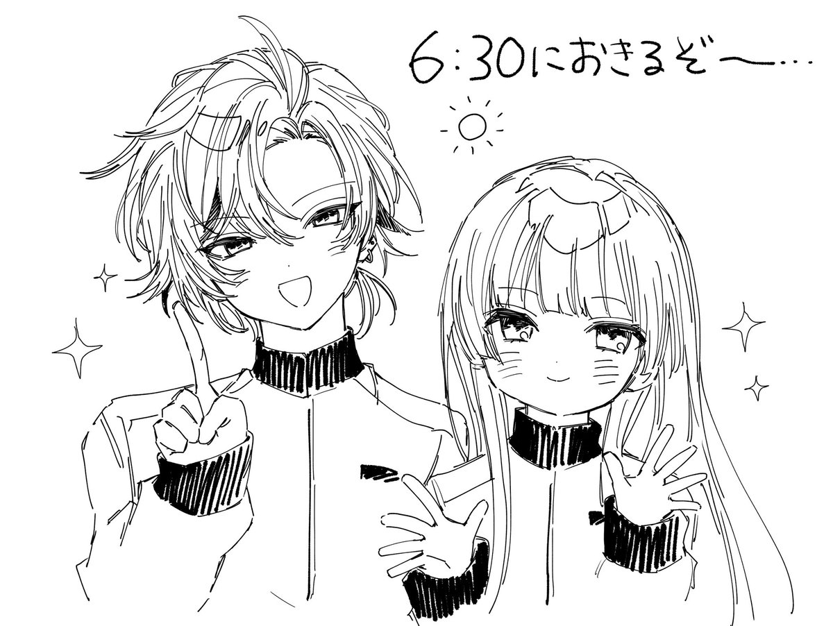 健康ランド tweet media
