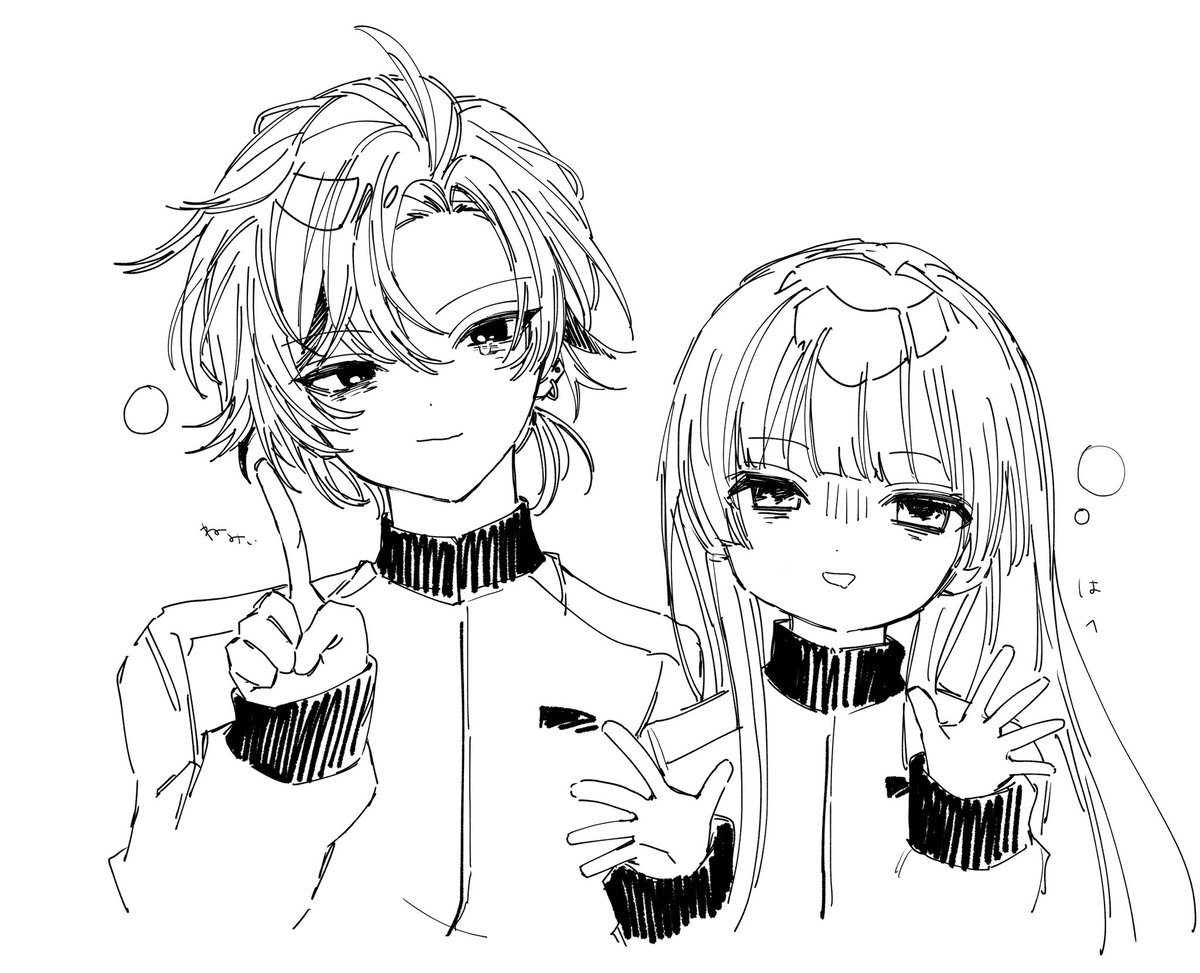 健康ランド tweet media