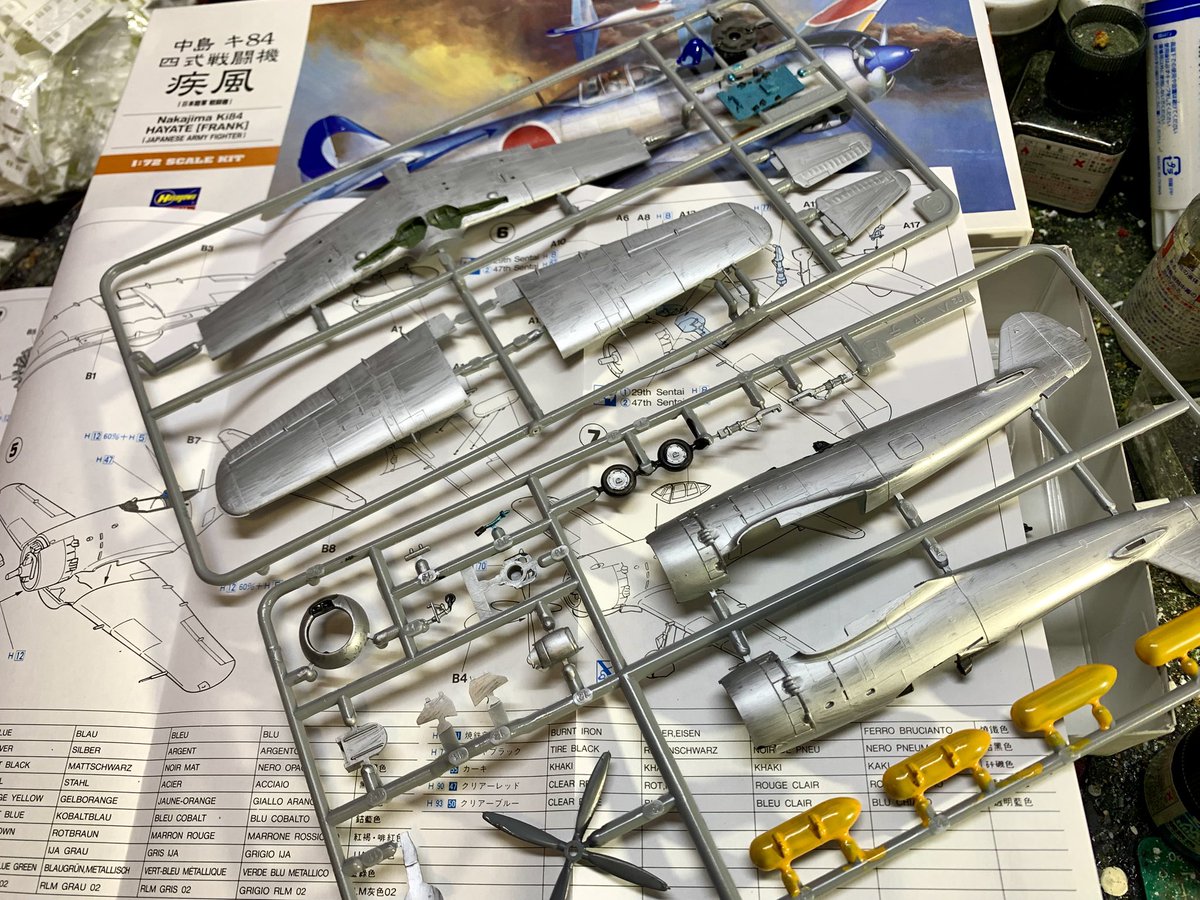 お城のジオラマ鍬匠甲冑屋 岐部博 tweet media