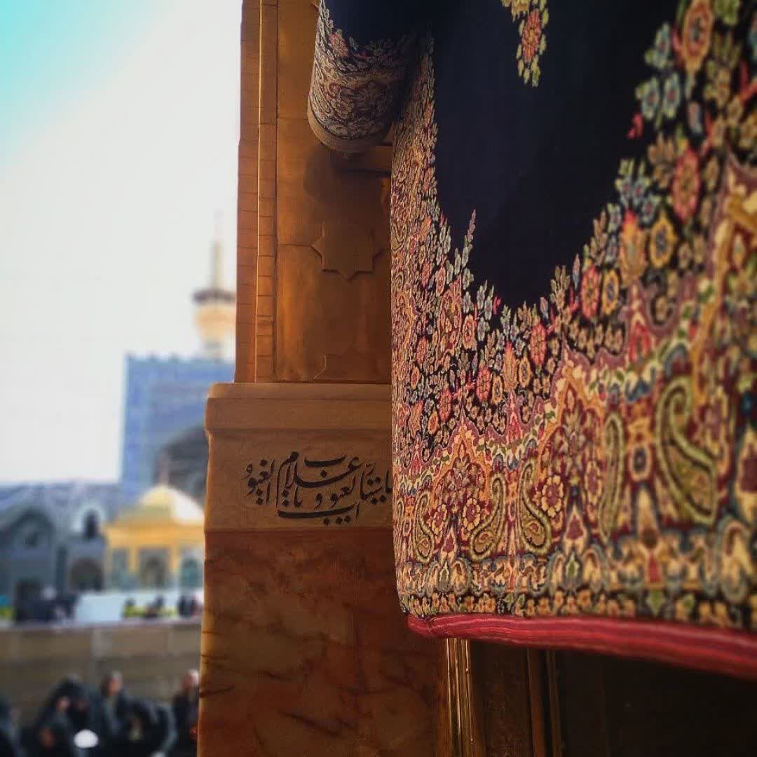 دختر گمنام 313 tweet media