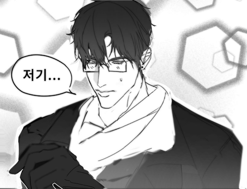 Bean10047's tweet photo. 음탕하게먼저꼬신건태귀언이란사실 https://t.co/3W3xfkGcGn