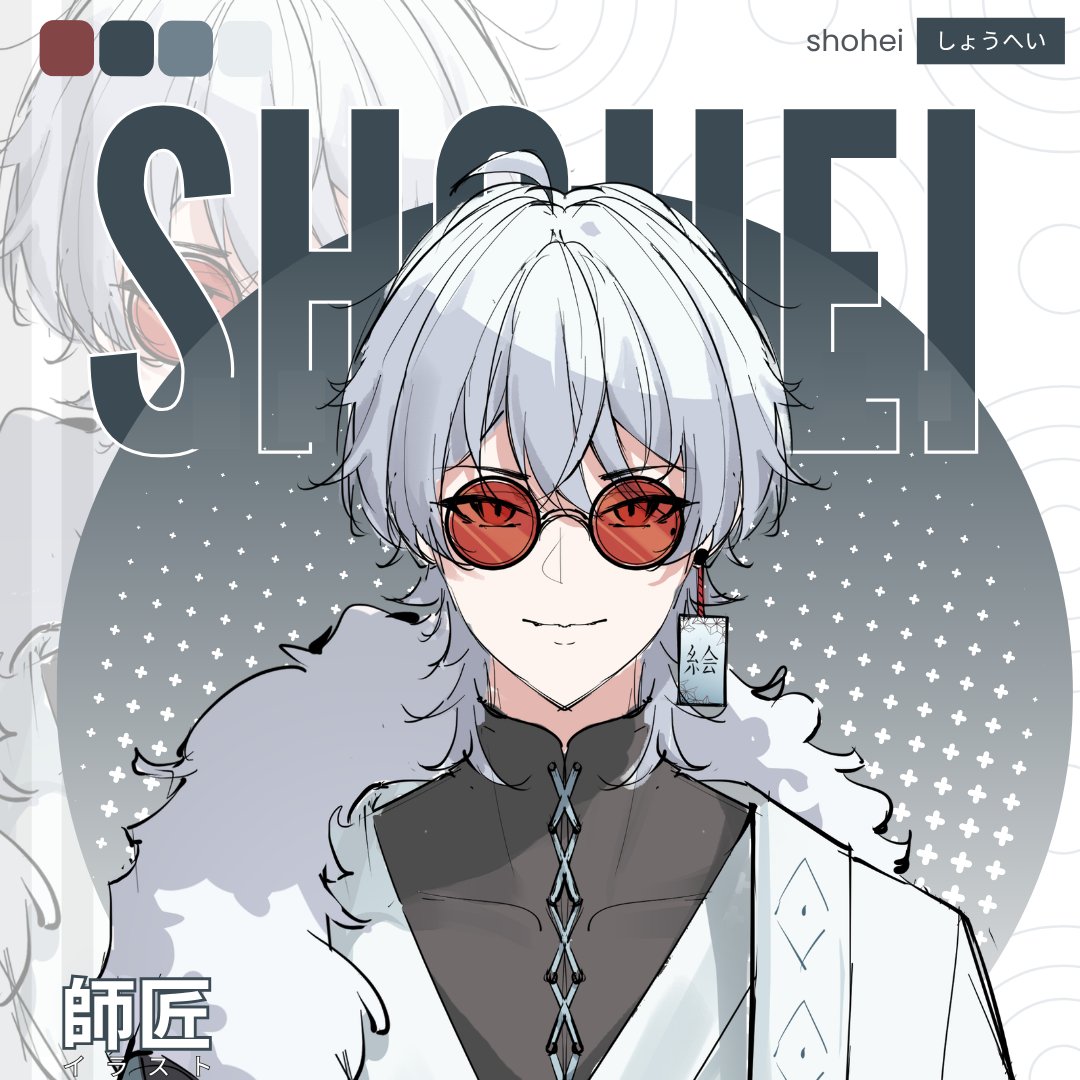 shishochann's tweet image. Just made a design for my OC!
Let's be artmoots!!! (。・ω・。)
bcs i'll upload more after this! 🔥

#イラスト #artistontwitter #artmoots