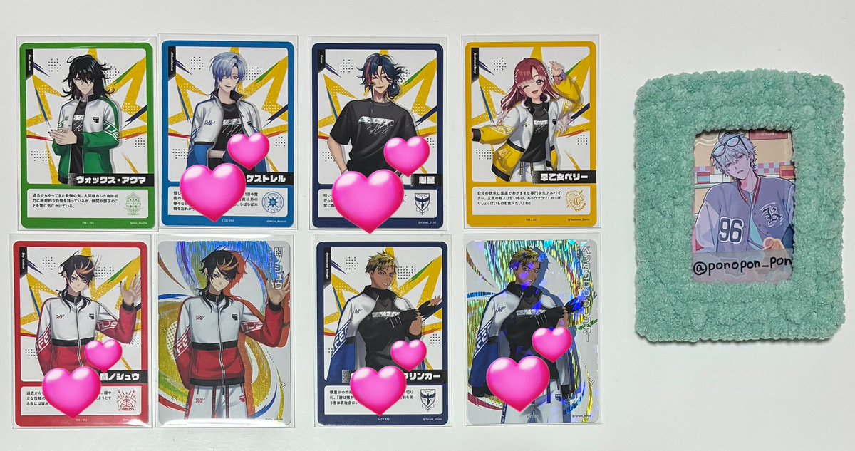 みんみんみ tweet media