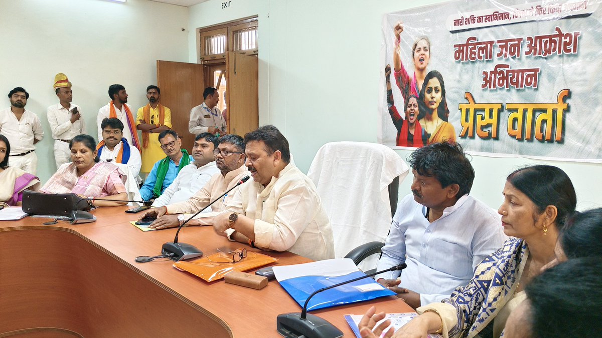 DM/DEO Sonbhadra tweet media