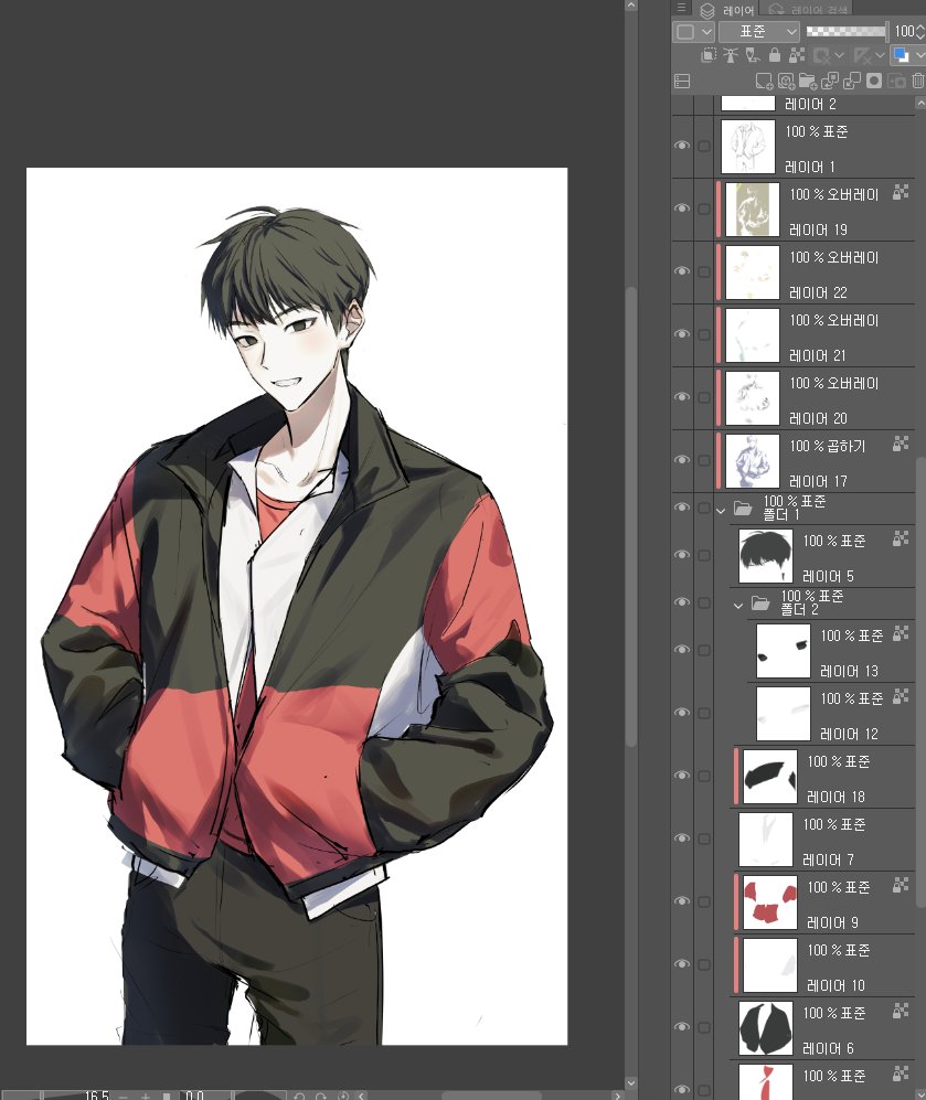 내담자 에나 tweet media