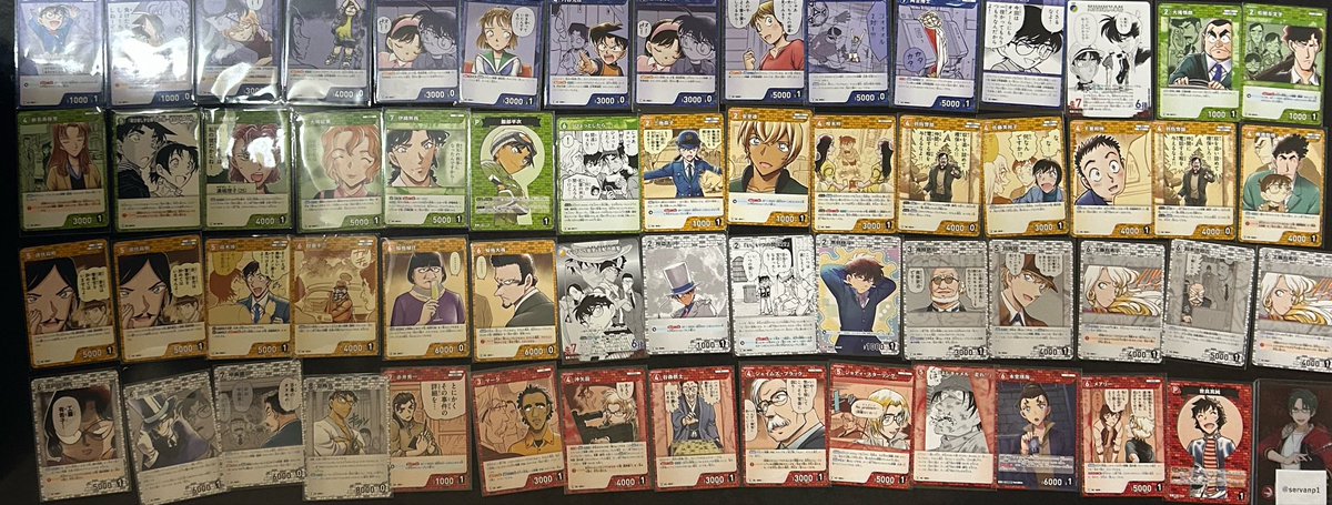 日奈森あむ tweet media