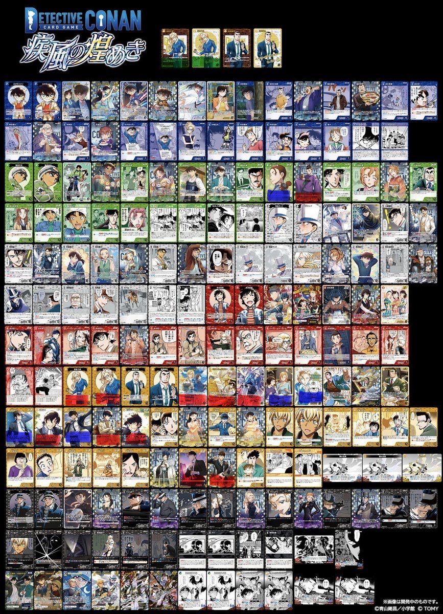 日奈森あむ tweet media