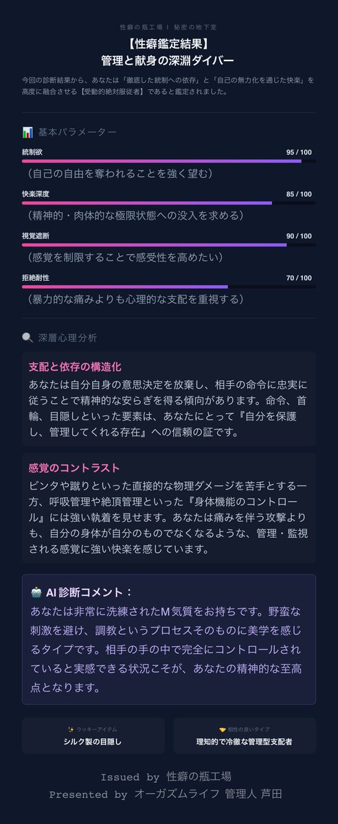 HndYis's tweet photo. https://t.co/9ZpodOPYgs