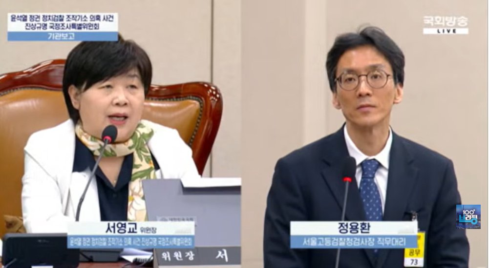 르르 tweet media