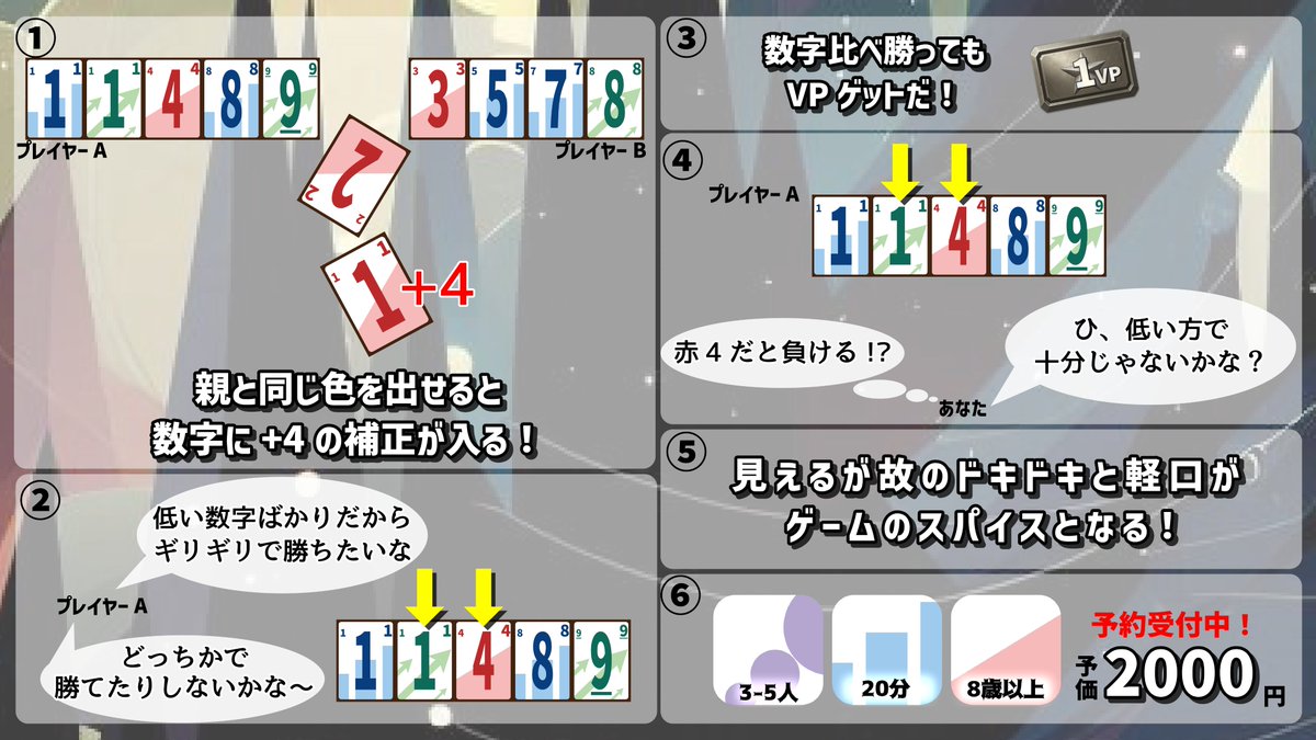 フェイ@遊飲(ゆの)チャンネル tweet media