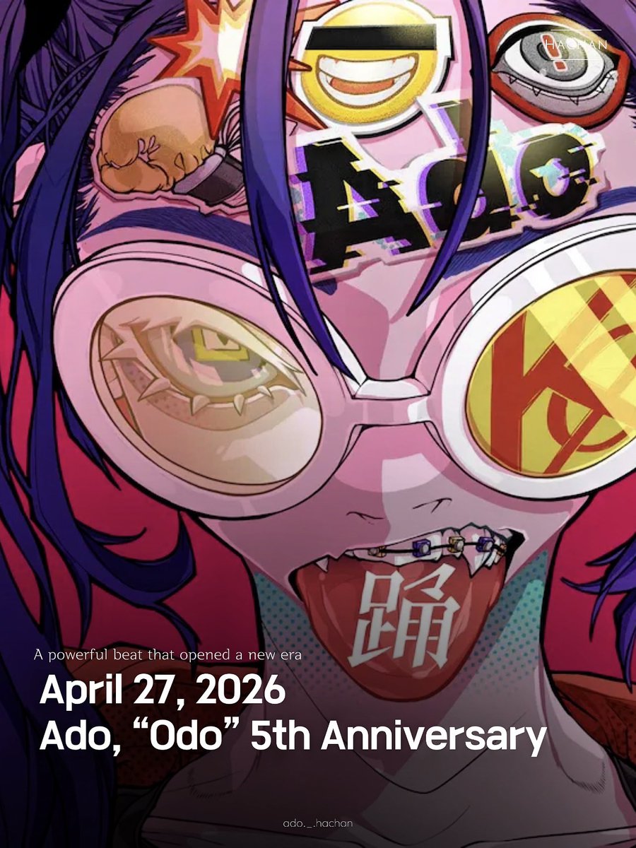 하쨩 Hachan fan tweet media