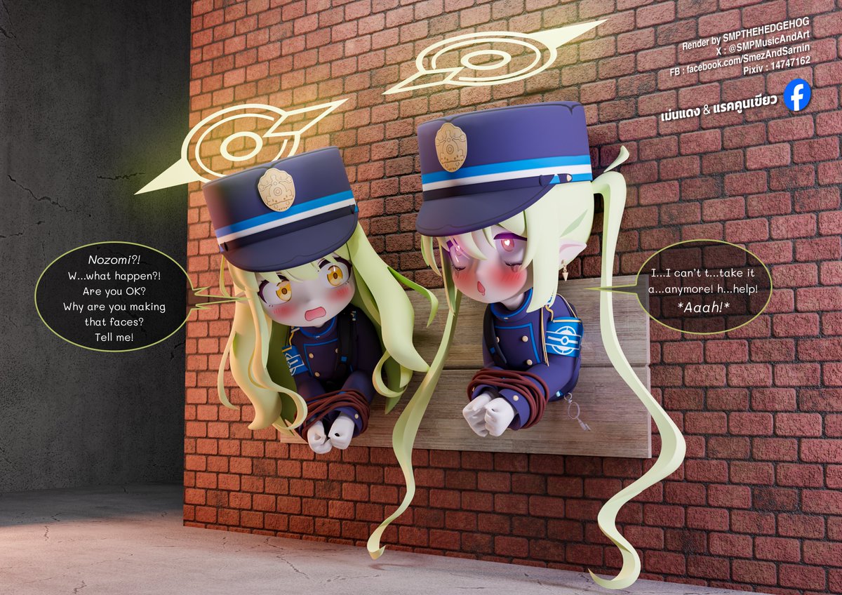 Smez Sensei / เม่นแดง & แรคคูนเขียว tweet media