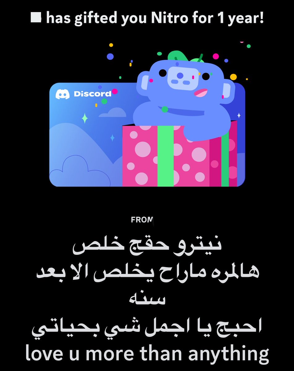 ِ tweet media