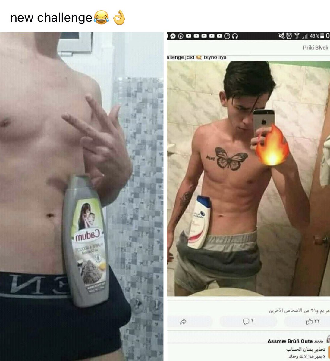 Peng tweet media