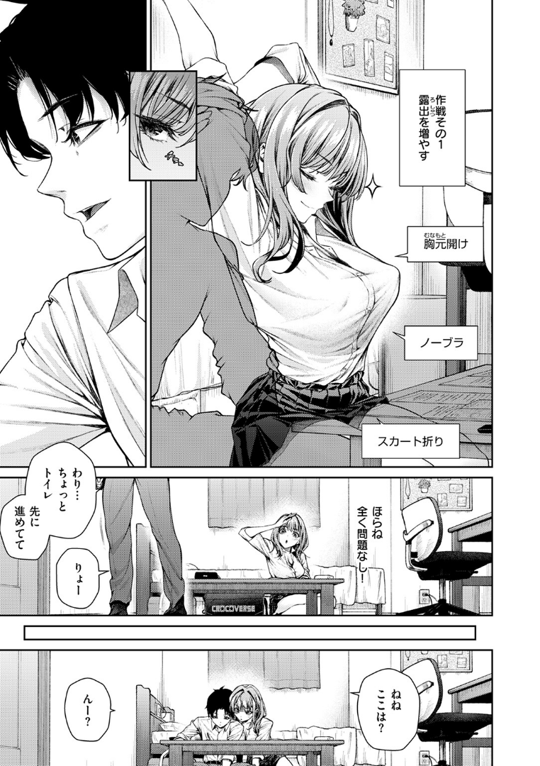 プリン tweet media