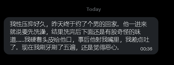 第一深情 tweet media