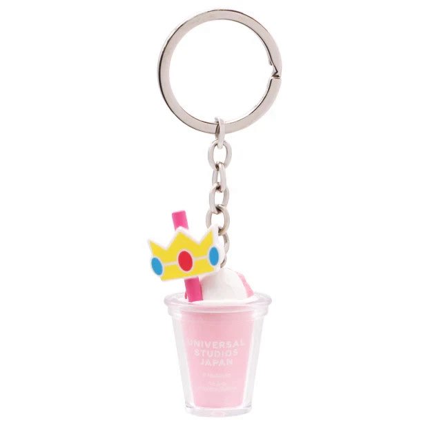 janaenicooole's tweet image. another peach keychain/bag charm #loading