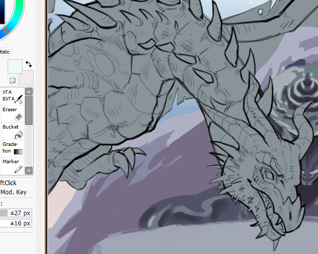 RoteHaareSFW's tweet photo. Paarthurnax wip https://t.co/T7aFe3ypgD