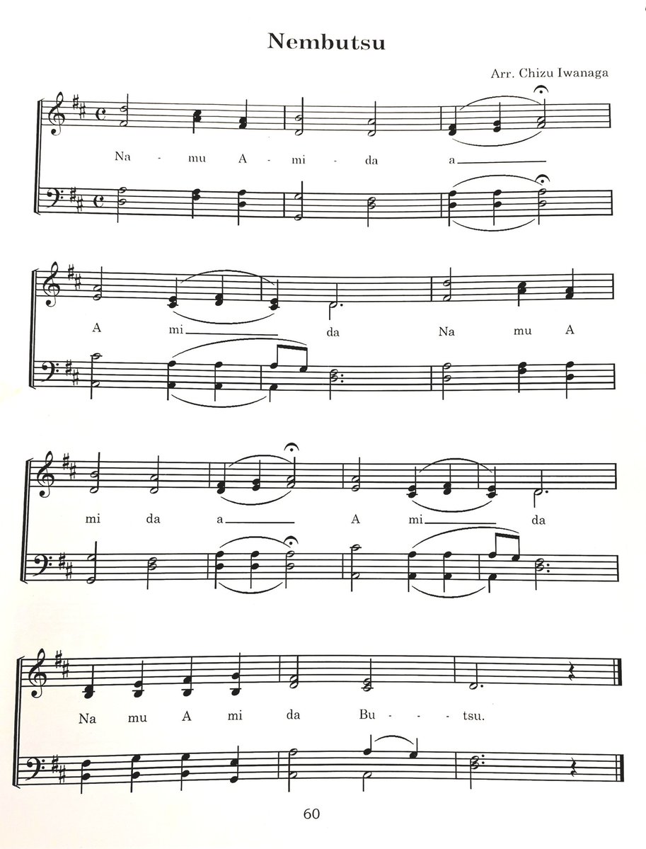 Miriam—I'm bicycle delivery guy—Solon tweet media