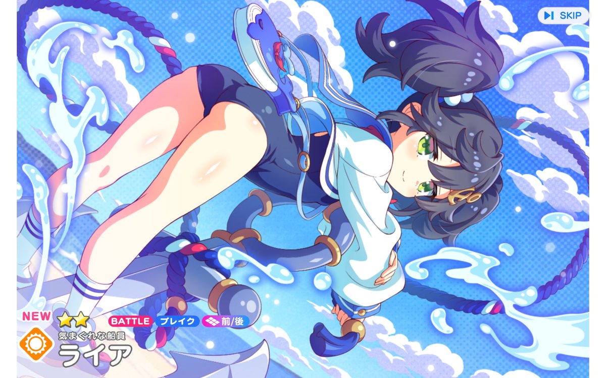 カルナディア tweet media