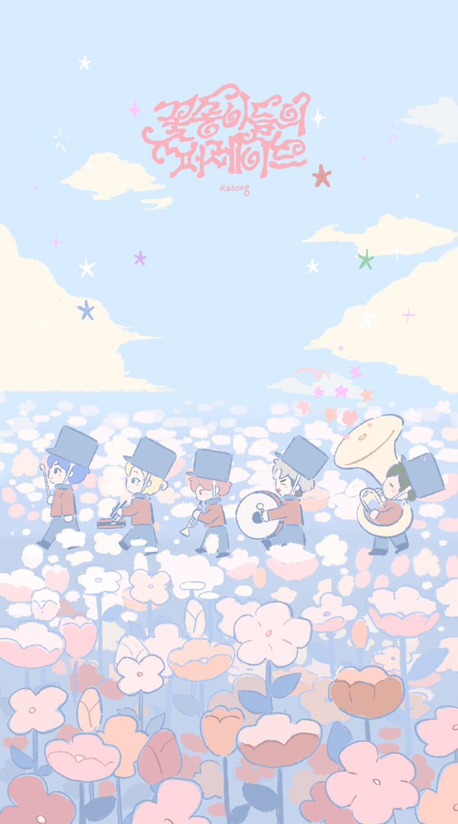 🌸🌷🌹🌻🌺🌼