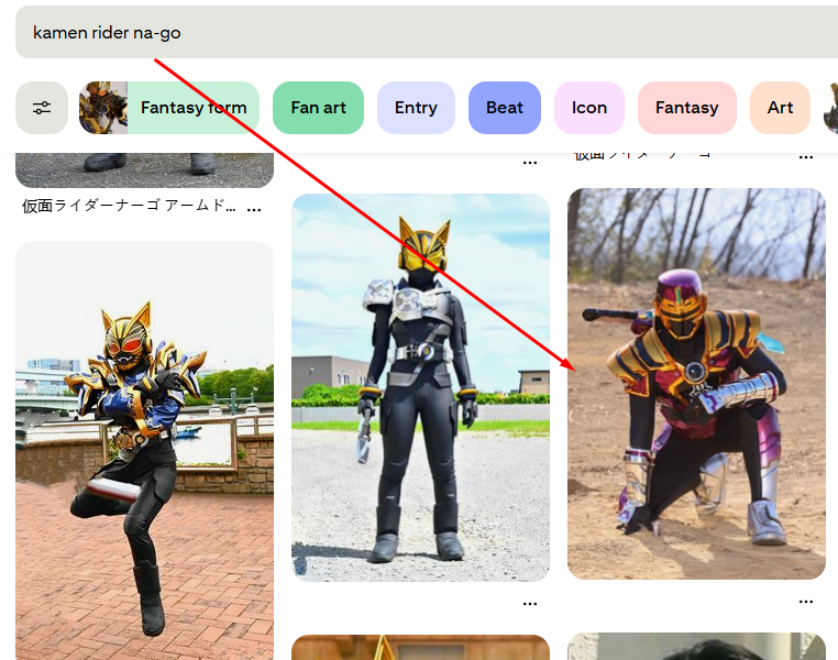 Kurama_NaGo's tweet photo. im not quite sure thats me https://t.co/WmyAuZyKL9