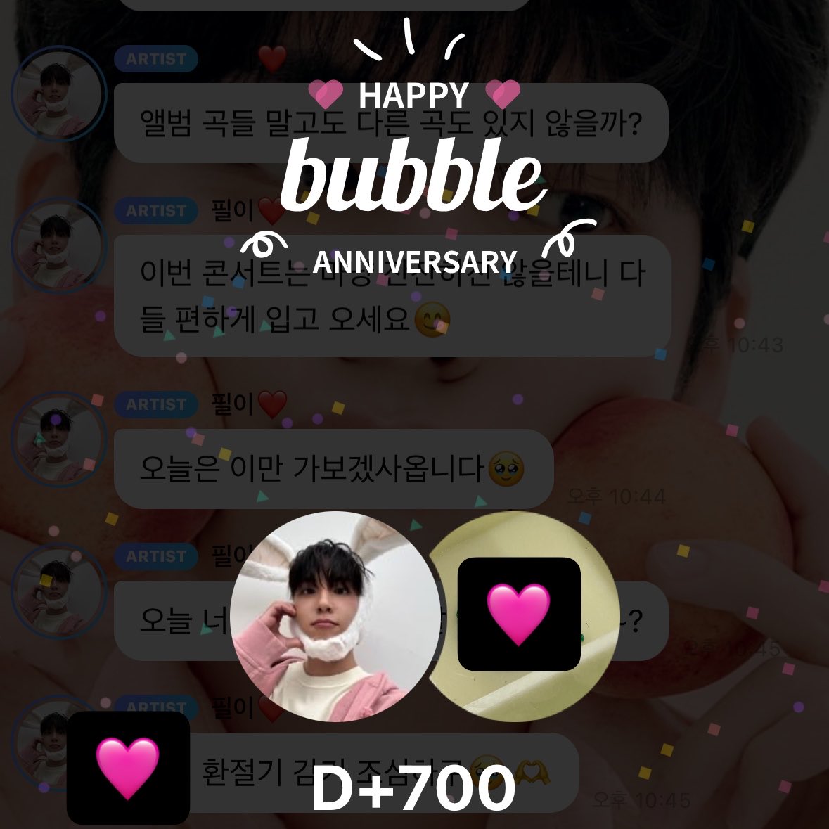 slow 해버필데이 tweet media