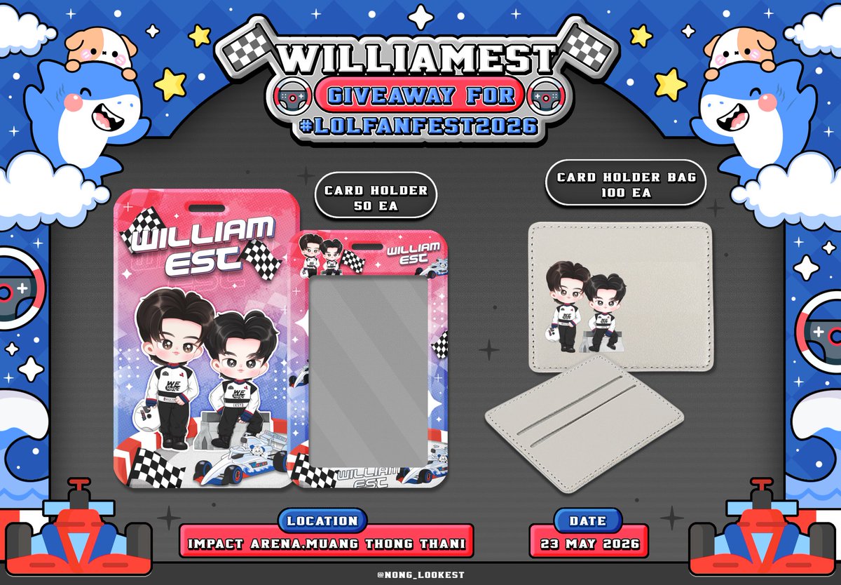 ꒰ᐢ. ̫.ᐢ⑅꒱ NLE ꒰ᐢ. ̫.ᐢ⑅꒱ tweet media