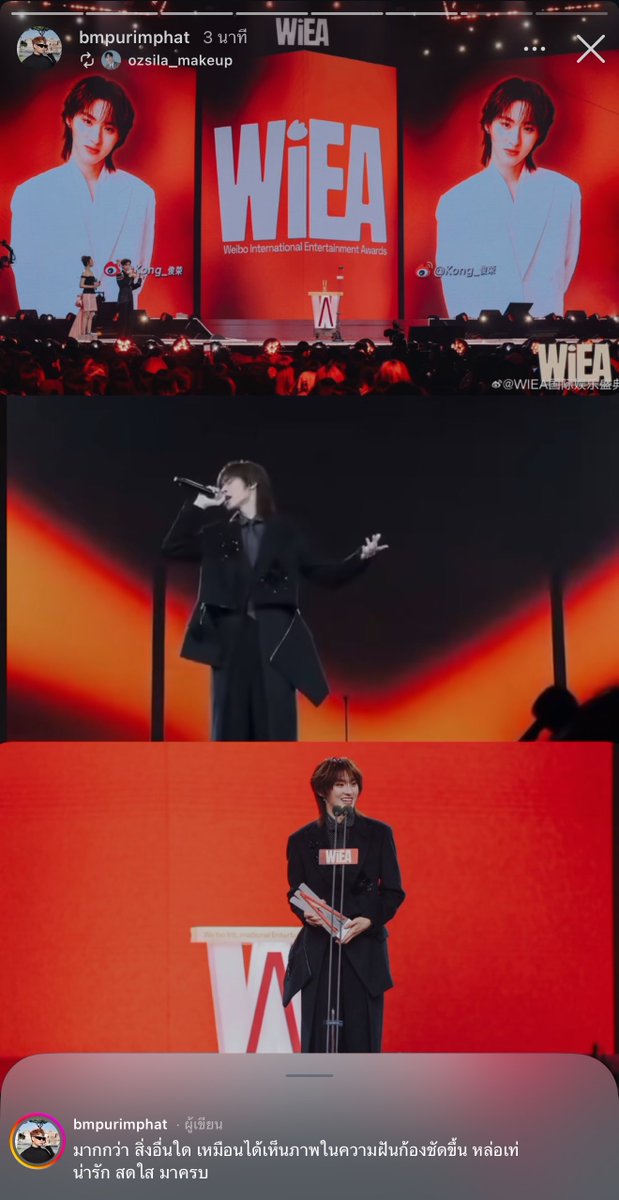 REST~มาการีนˋ ༘❅⋆.𐙚˚ tweet media