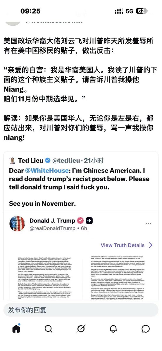 Gancheng Wang tweet media