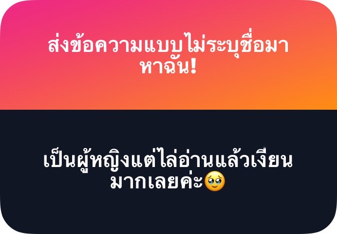 F E R N ❣️ tweet media