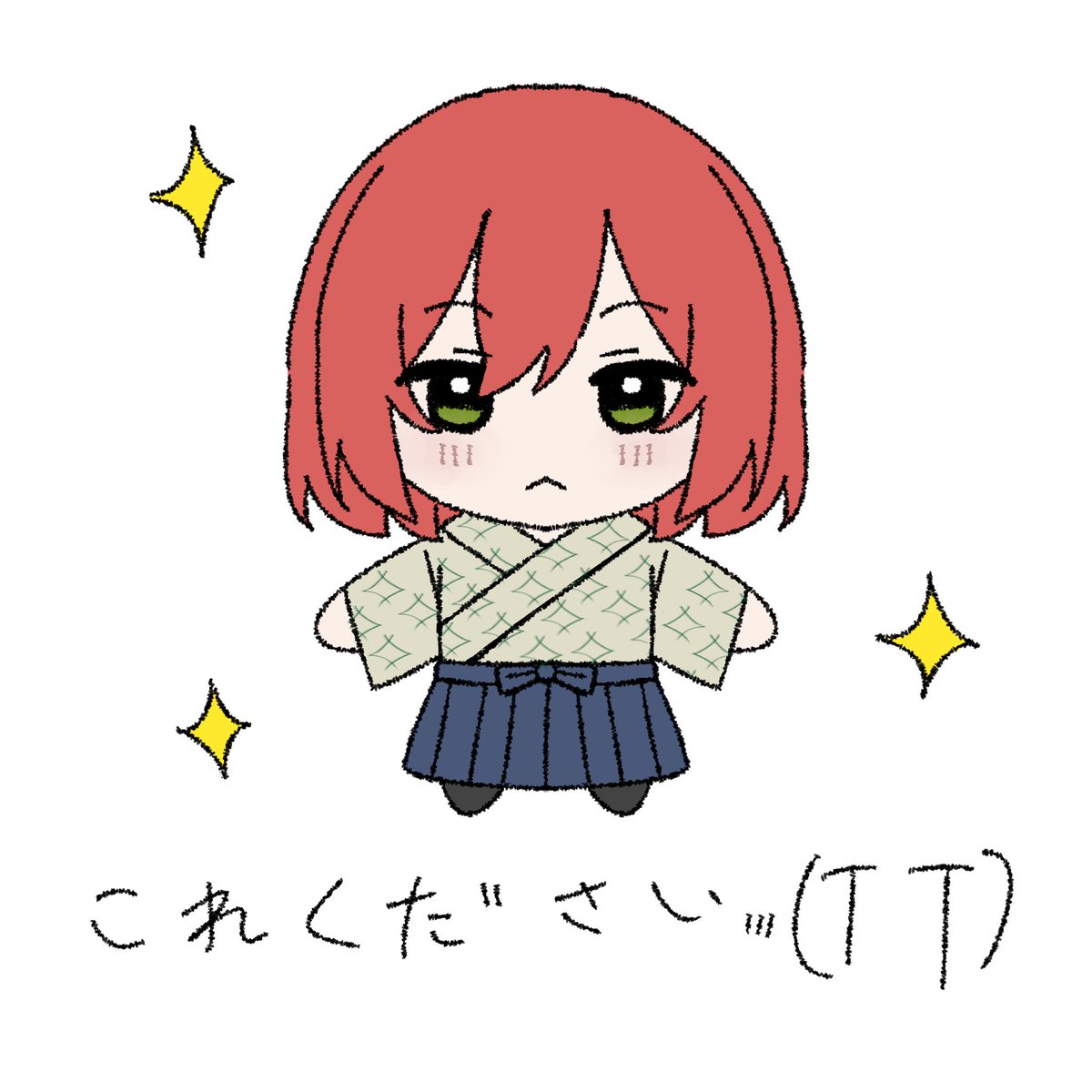 めいこい15周年お願いします！
ぬいぐるみ…！ぬいぐるみ…！🥺