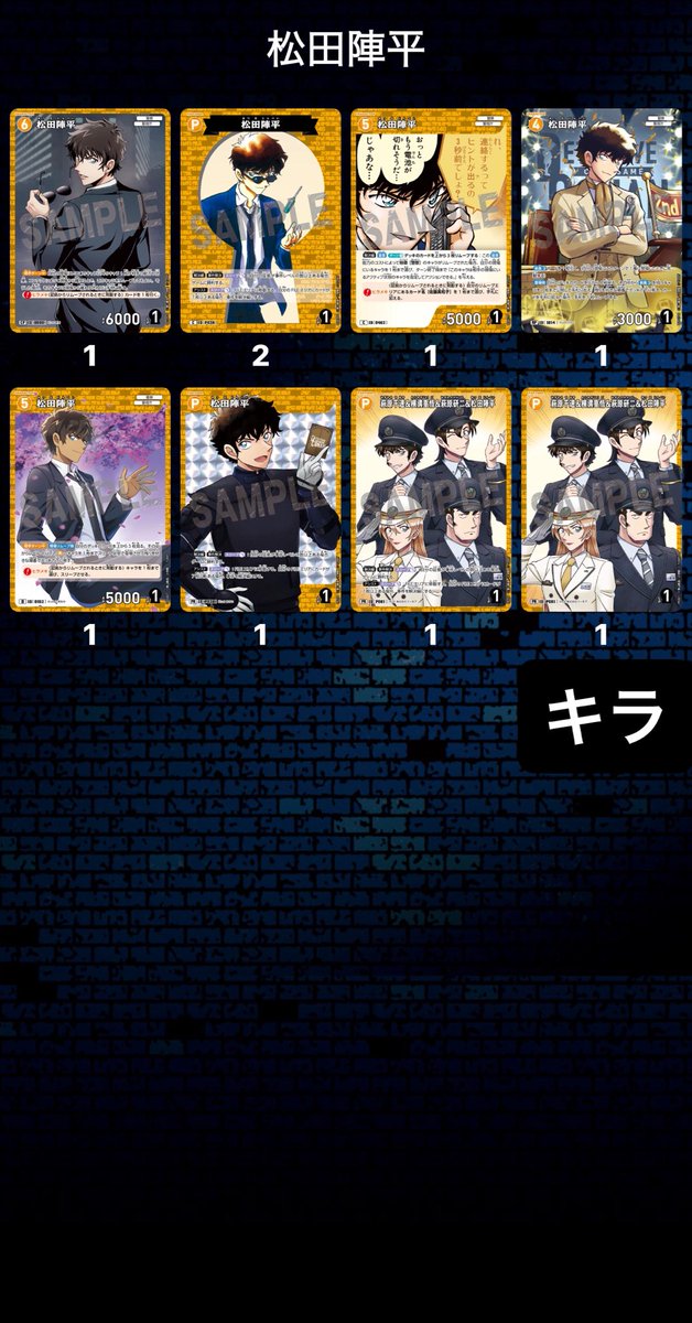 にらたま tweet media