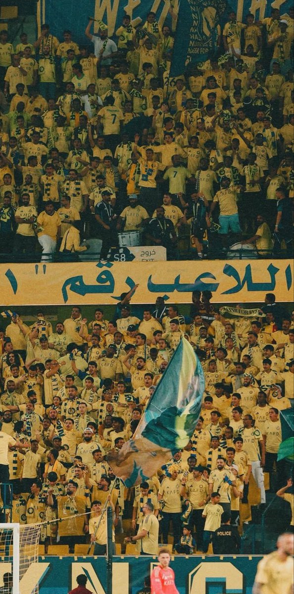 حذفها لأن الرقم 1 في النصر جمهوره فقط فقط💛
