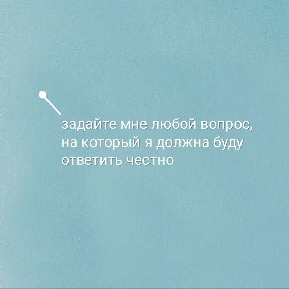 Унесла из ленты. Напишите что-нибудь, хочется узнать, я стала скучной или людей в твиттере стало меньше?