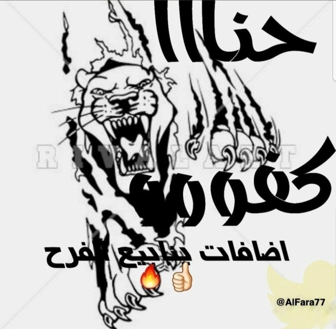 ❧𝐀𝐋𝐄𝐄𝐍|✾ོ tweet media