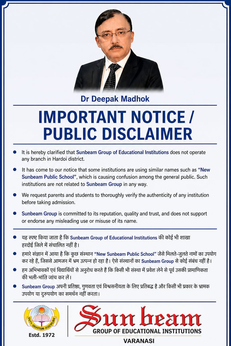 Deepak Madhok tweet media