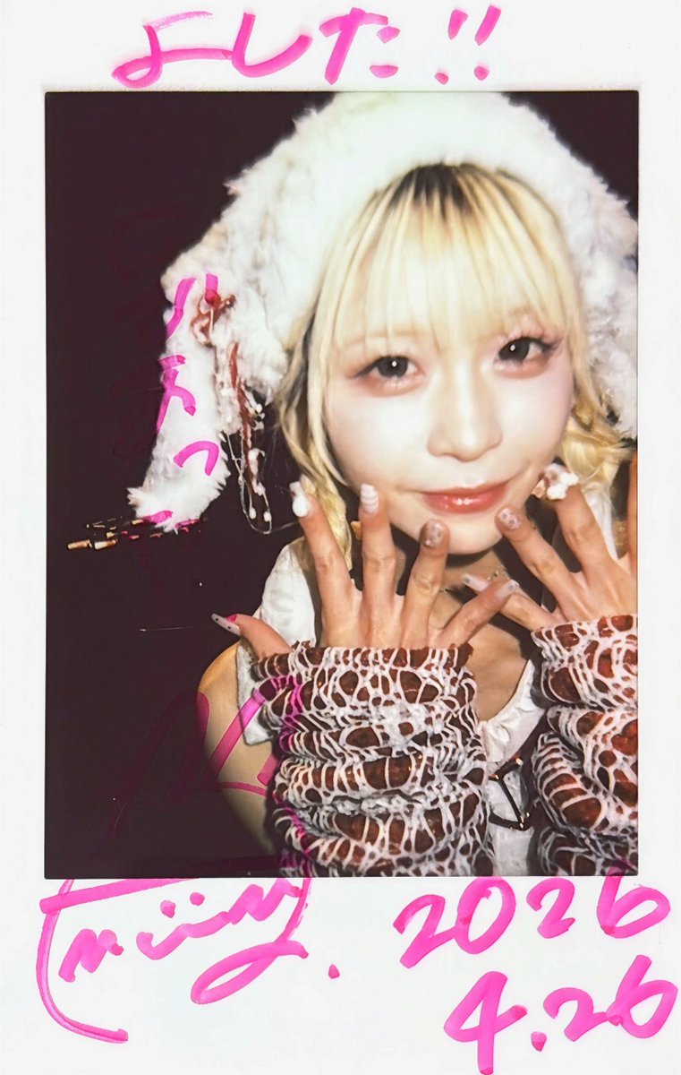 よした tweet media