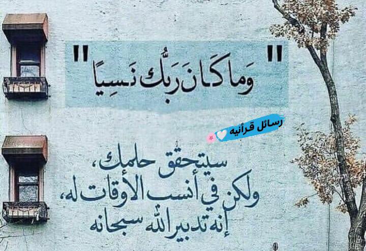 كل الغلا tweet media
