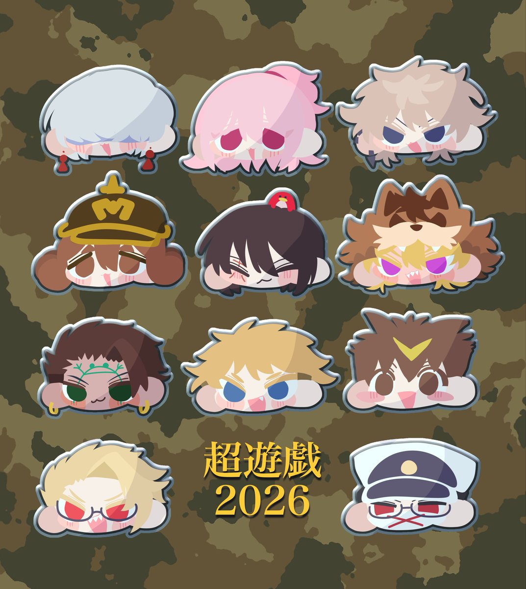 _temaru2_'s tweet photo. 超遊戯のポスターの応募で描いたものです！✍✨️
 #獄中アート https://t.co/wyWRFpxS6H