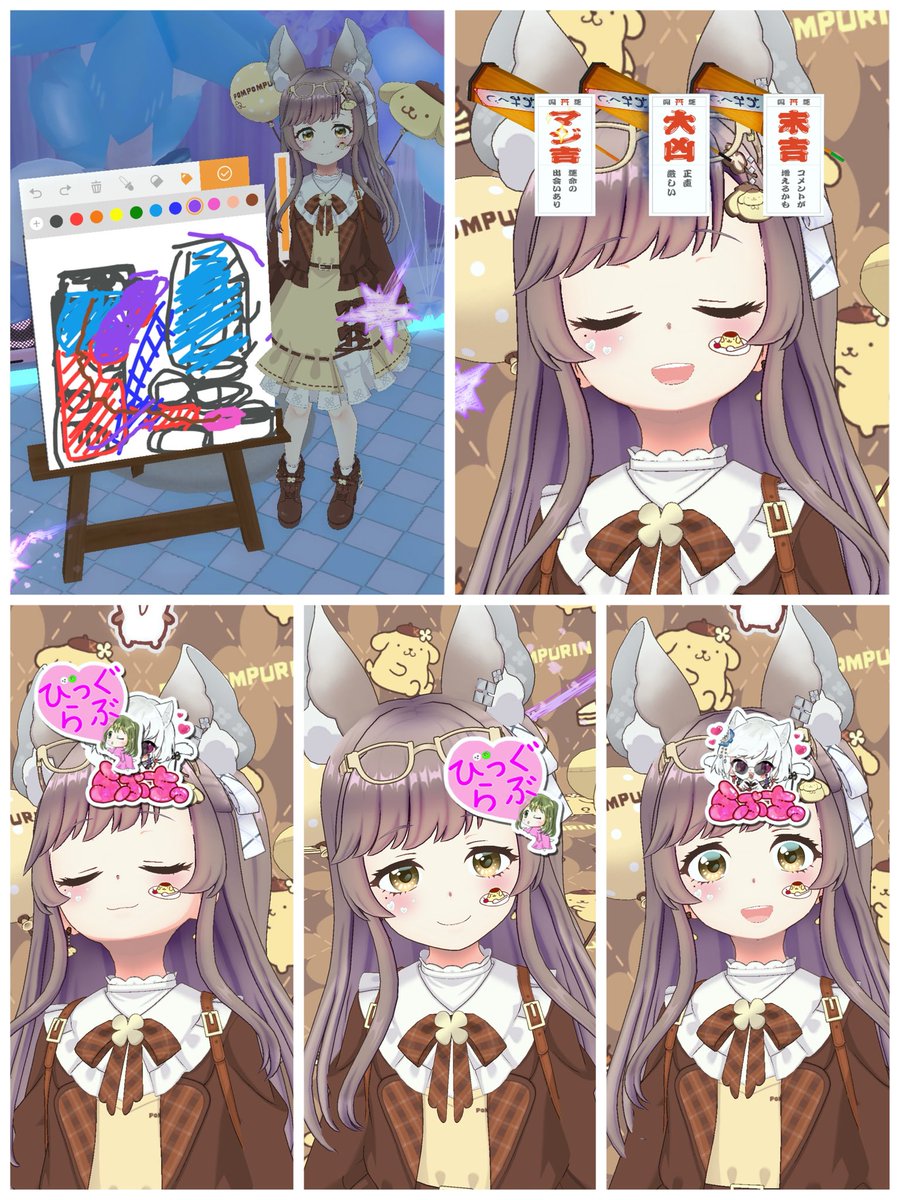 ぱりぱりぱいたん♨️゜ tweet media