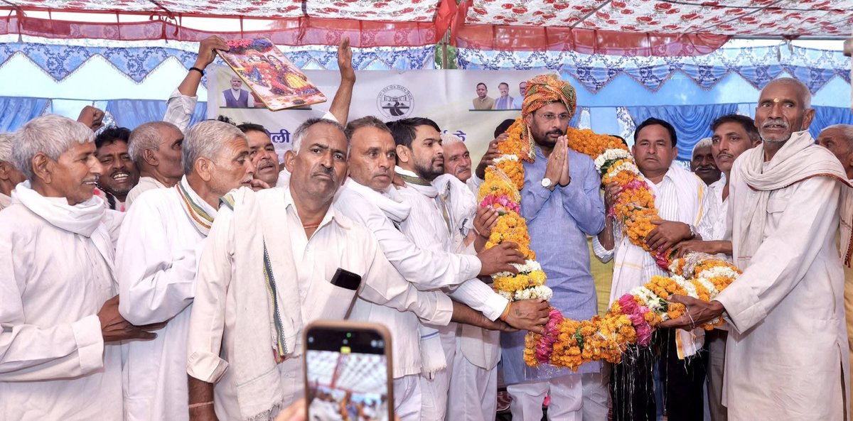 Rajesh Chaudhary tweet media