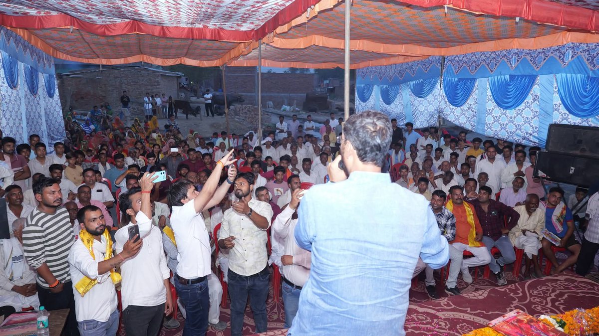 Rajesh Chaudhary tweet media