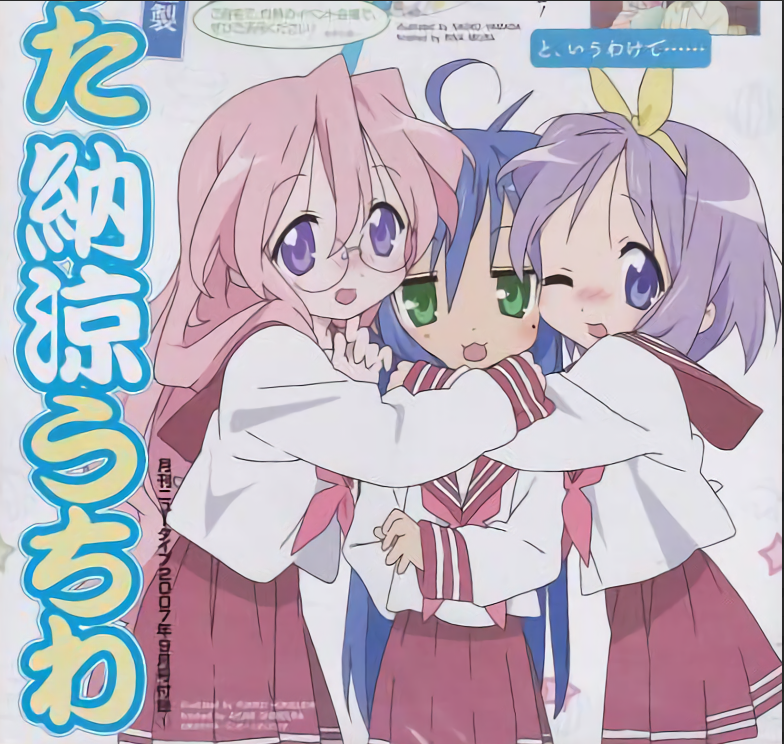 portable_LS's tweet photo. this is such an adorable image pls repost https://t.co/lq4LoQsjK8