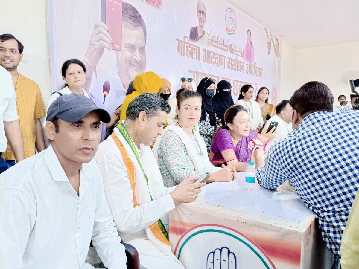 राष्ट्रीय चेयरमैन माइनॉरिटी डिपार्टमेंट के जनाब <a href="/ShayarImran/">Imran Pratapgarhi</a> साहब के अनुमोदन पर नियुक्त !

उत्तर प्रदेश चेयरपर्सन कांग्रेस माइनॉरिटी डिपार्टमेंट जनाब "सोहेल अख़्तर अंसारी <a href="/SohilMla/">Sohil Akhtar Ansari INC</a> जी, और प्रदेश प्रभारी  कांग्रेस माइनॉरिटी डिपार्टमेंट <a href="/INCRubyKhan/">Ruby Khan</a> जी के साथ, प्रदेश मुख्यालय लखनऊ